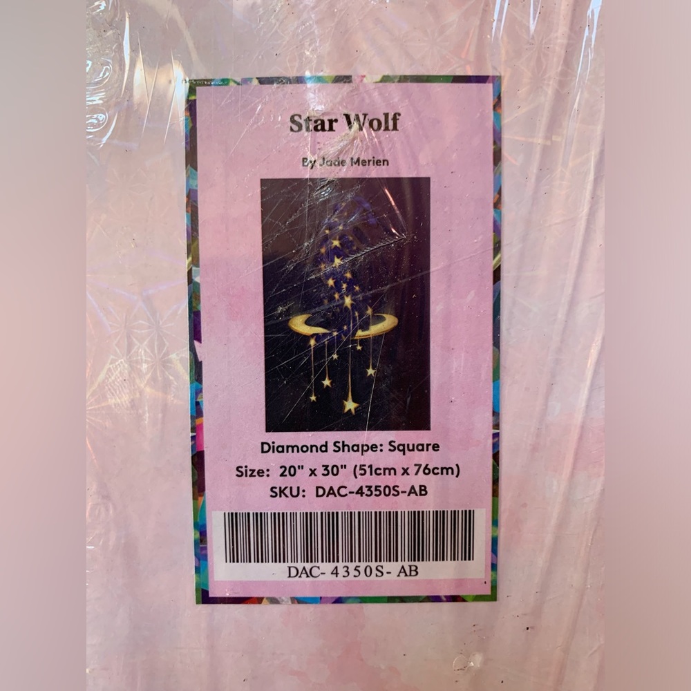 🌟Diamond Art Club Diamond Painting Kit Star Wolf
